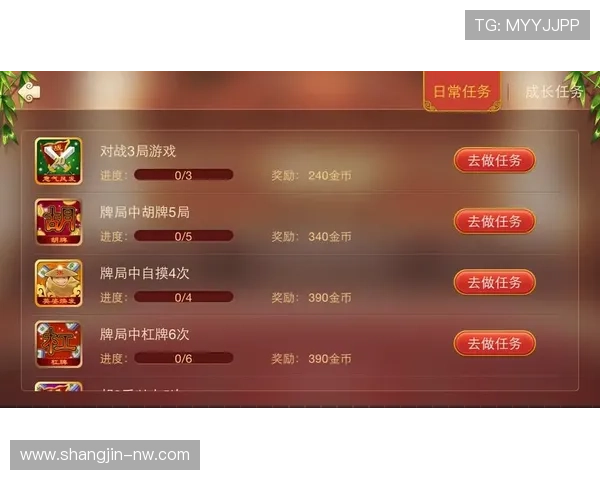 博雅四川棋牌：带你领略地道的四川棋牌游戏魅力