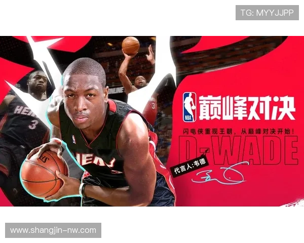 NBA总决赛巅峰对决视频直播全程高清观看