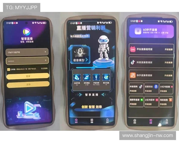UE虚拟直播间搭建全攻略：从入门到精通